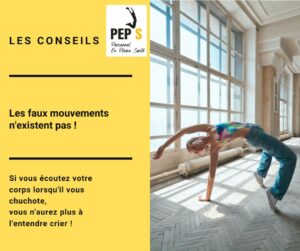 les faux mouvements n'existent pas