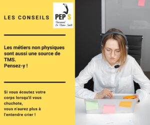 Le travail au bureau engendre un risque TMS